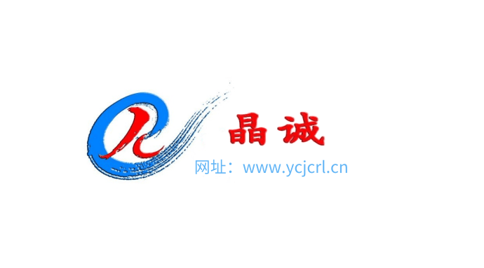 山西藍(lán)科途新材料科技有限公司